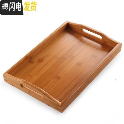 三维工匠竹制茶盘托盘长方形功夫茶具配件大小号茶台茶海单盘家用简约 大号:38*25.5*5cm