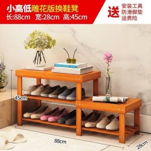 汐岩换鞋凳实木储物矮长凳子简易经济型多层鞋架穿鞋柜家用入口可坐
