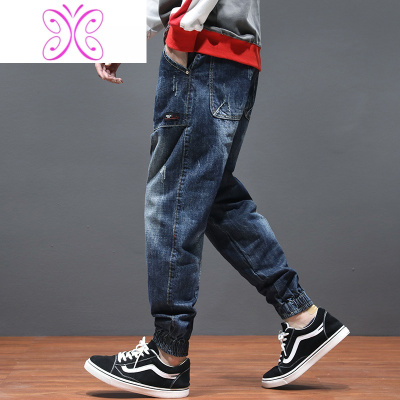YUANSU男士束脚裤宽松大码牛仔裤男小脚收口秋季复古长裤青年潮流哈伦裤牛仔裤男