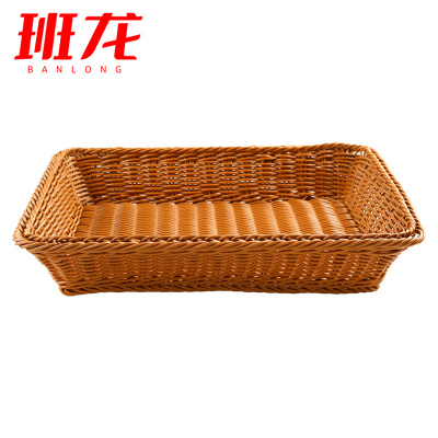 班龙零食收纳筐30*20*7cm个