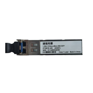 迪信光谱 单模双纤千兆光模块40KM 1.25G-1310nm-40KM-SM-ESFP 个
