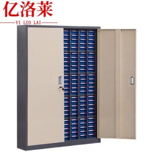 亿洛莱 带门零件柜 200抽 台
