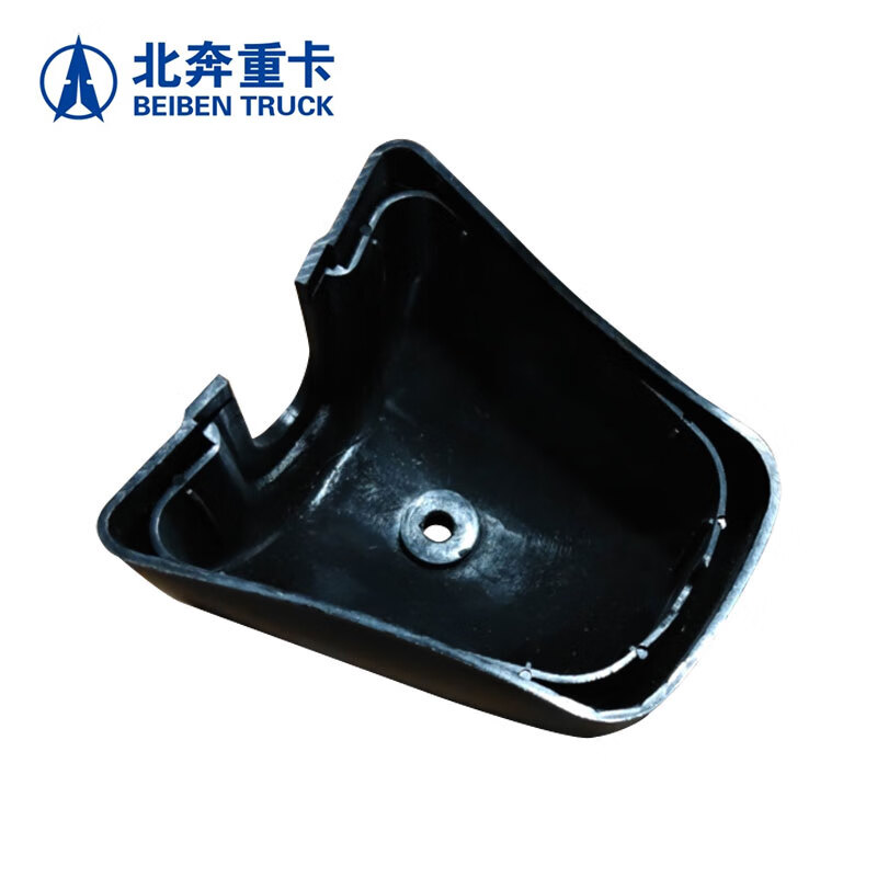 北奔重卡 驾驶室车门后视镜支架外壳 北奔1926运输车驾驶室后视镜配件