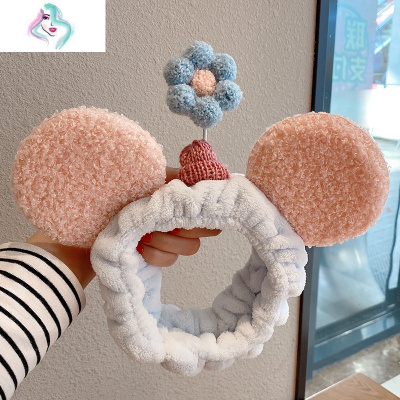 可爱立体花朵洗脸束发带头箍女韩国ins网红化妆毛绒发箍发饰你那么美2#桔色耳朵发夹