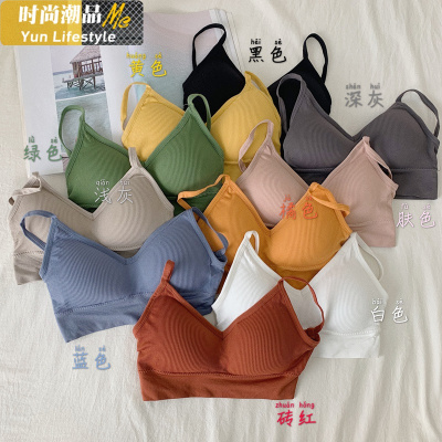 YUNWUXINv领交叉吊带美背裹胸文胸带胸垫无钢圈内衣韩版防走光抹胸小背心抹胸
