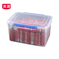 渼洇 塑料盒 450*308*248mm 个