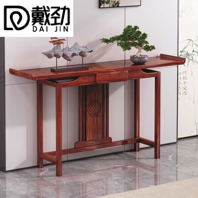 戴劲玄关桌入户门厅客厅条案新中式木制供桌靠墙玄关台-80鱼鳞款