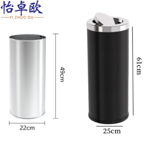 怡卓欧