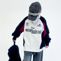 男童春装卫衣2026新款大儿童春秋款帅气打底衫男孩春季上衣潮