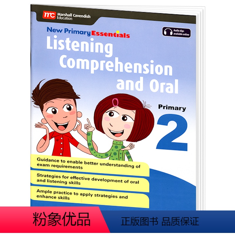 Listening Comprehension and Oral 2 [正版]6-12岁小学听力口语练习Listenin