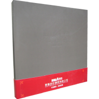 正版新书]华艺设计(1986-2006)华艺设计顾问有限公司978711208