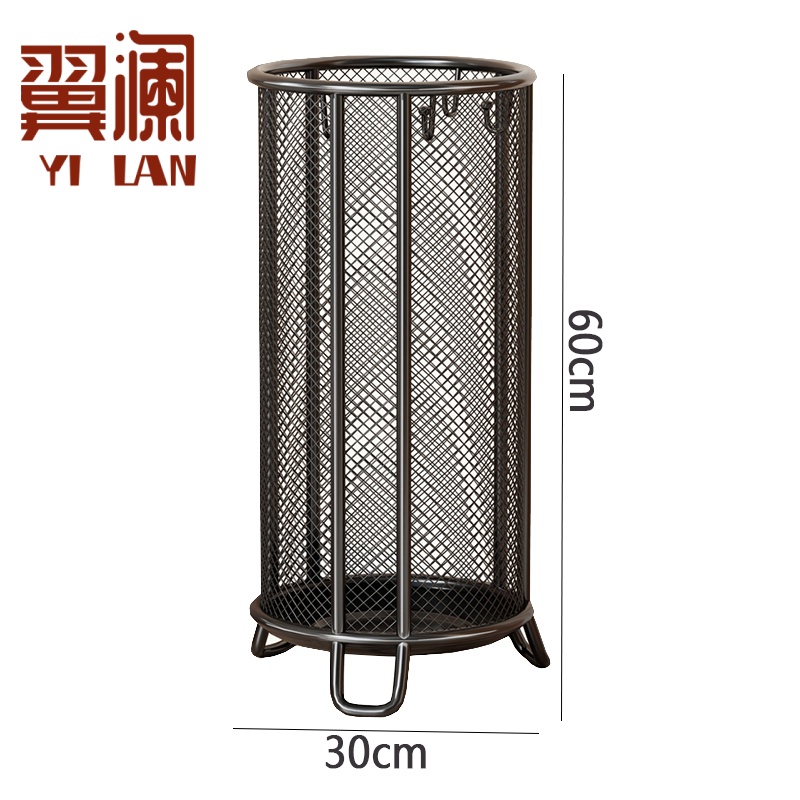 翼澜 雨伞架 大号 个