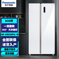 松下(Panasonic)NR-EW63WPA-W 632升对开门 一级能效风冷无霜立体风循环 钢化玻璃面板展示柜