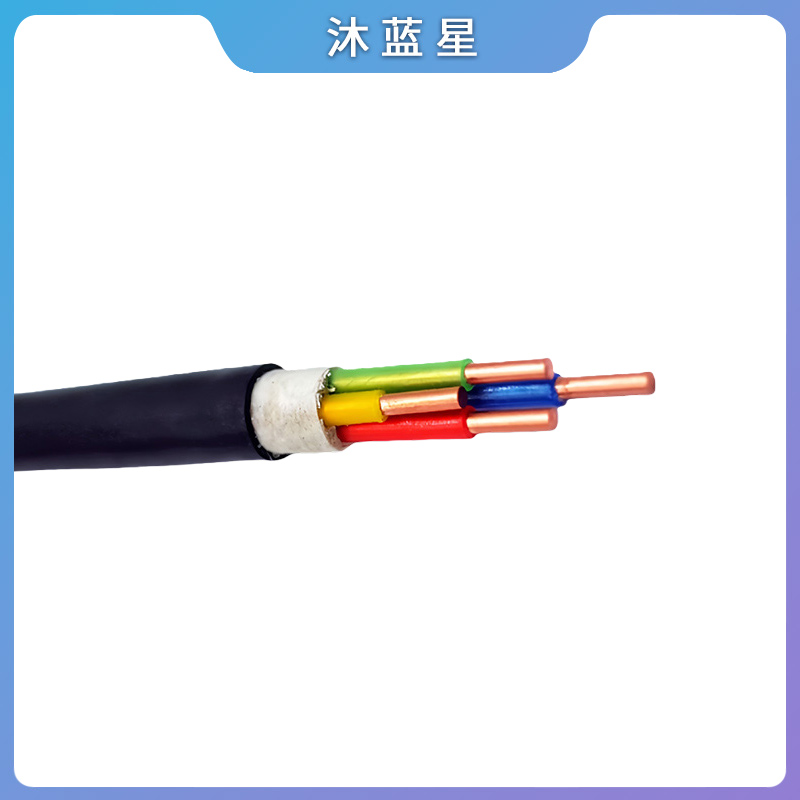 沐蓝星 纯铜电线电缆 25平/100米450V 捆