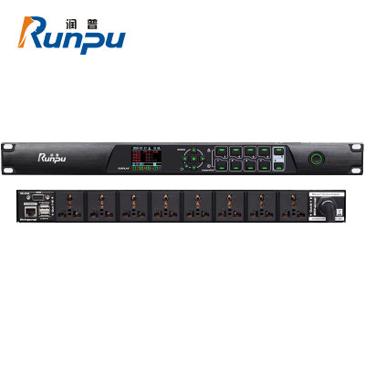 润普Runpu RP-SXD08会议音频扩声系统定时电源时序器8路万用插座继电器支持定时开关功能 QY
