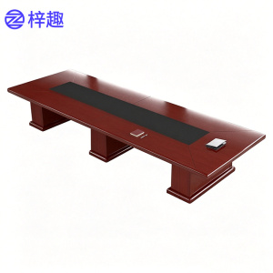 梓趣 会议桌培训桌开会桌 ZQ-01 张