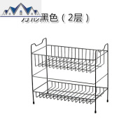 铁艺多层调料架厨房用品置物架 台面落地调味料架子收纳架 三维工匠