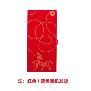 洁玉 马年生肖款纯棉毛巾-幸福加马毛巾 单条袋装 1条J6001F