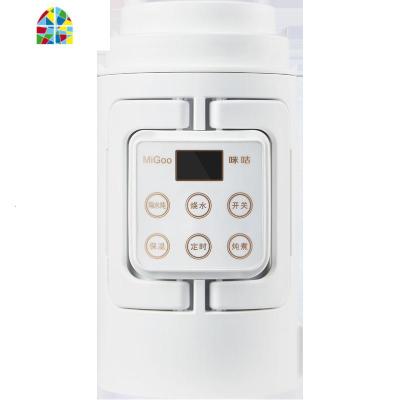 便携式烧水壶电热水壶煮粥旅行高颜值办公室迷你 FENGHOU 便携烧水壶白色