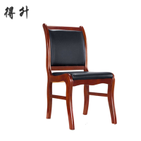 得升会议椅培训椅 常规 把
