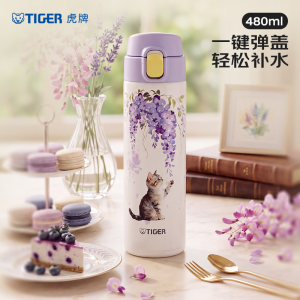 虎牌(TIGER)萌趣喵伴繁花系列新款保冷保温杯 MOY-C48C 480ml