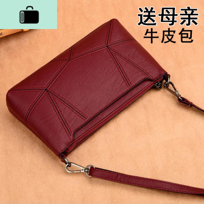 春夏小包包2020新款中年女包妈妈包迷你百搭韩版中老年单肩斜挎包NEW LAKE女斜挎包