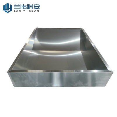 兰怡科安 安检台接物斗 LYKA-AJJWD-01 个