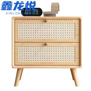 鑫龙悦