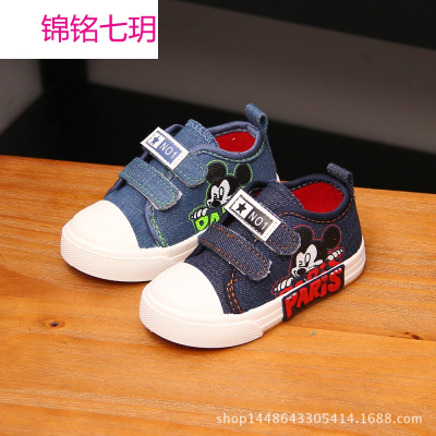 锦铭七玥2018春季新款小童帆布鞋批发 透气卡通婴幼儿童鞋 软底男宝宝鞋子