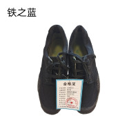 铁之蓝作训鞋3531 各码 双
