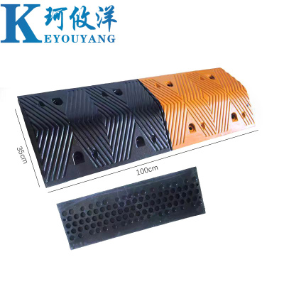 珂攸洋减速带 100*35*7cm 个