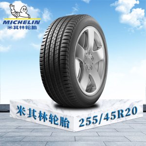 米其林轮胎 255/45 R20 101W TL MI揽途 Sport3