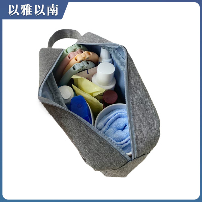 以雅以南 护肤包套装 MPC-164 套