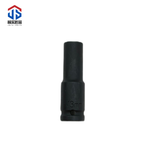 精实匠品 套筒头 加长套筒头 1/2接口
