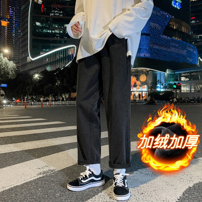 尊尚鸟(ZunshangniaO)秋冬季新款加绒牛仔裤男宽松直筒韩版潮流九分裤男青年休闲百搭男士牛仔裤秋装秋冬款男裤子