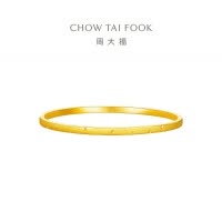 周大福 丝绒手镯 简约圆点 足金实心黄金手镯(工费:1920计价)EOF1155七夕礼物