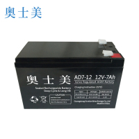 奥士美 免维护胶体蓄电池 AD12V-7Ah 只
