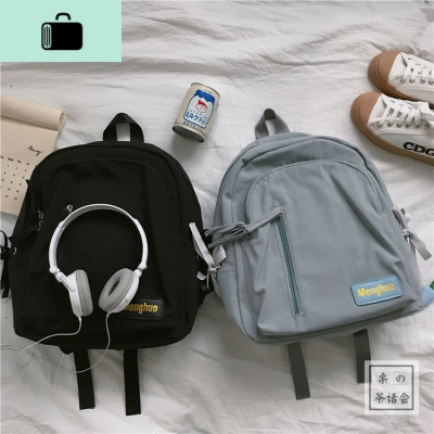 韩国百搭ins日系原宿少女软妹双肩包女森系书包女ulzzang学生背包NEW LAKE