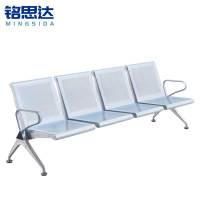 铭思达连排椅四人位张