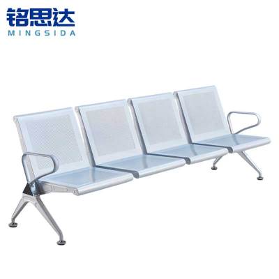 铭思达连排椅四人位张