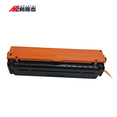 和居态 墨盒 CTL-1100 支