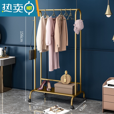 敬平挂衣架落地卧室衣帽架家用室内收纳置物晾衣架杆式房间简易衣服架 [衣帽架置物板款送轮子]金色长62宽43高1晾衣杆