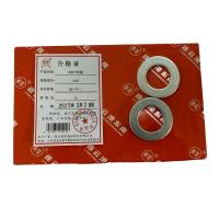 昕星 A级平垫圈 φ25