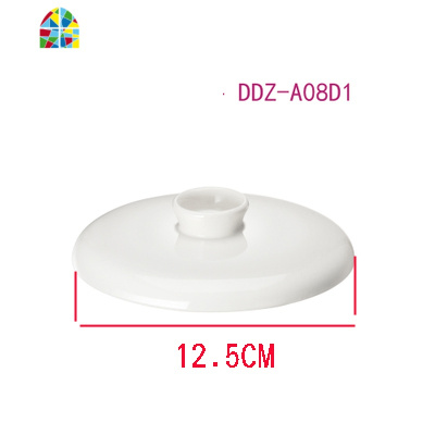 封后小熊配件炖盅盖子0.5/0.8/1.2/1.8/2.5升炖锅白陶瓷锅紫砂 1.2升A12A1/A12D2/101/陶