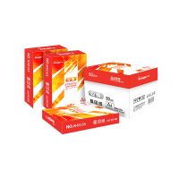 广博(GuangBo) W48165 惊喜A4 80克 500张/包 5包/箱 复印纸 白