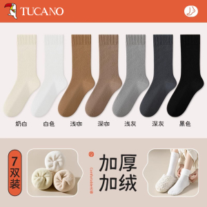 啄木鸟厚袜子女中筒袜加绒加厚保暖毛巾月子袜2024新款长筒袜秋冬季