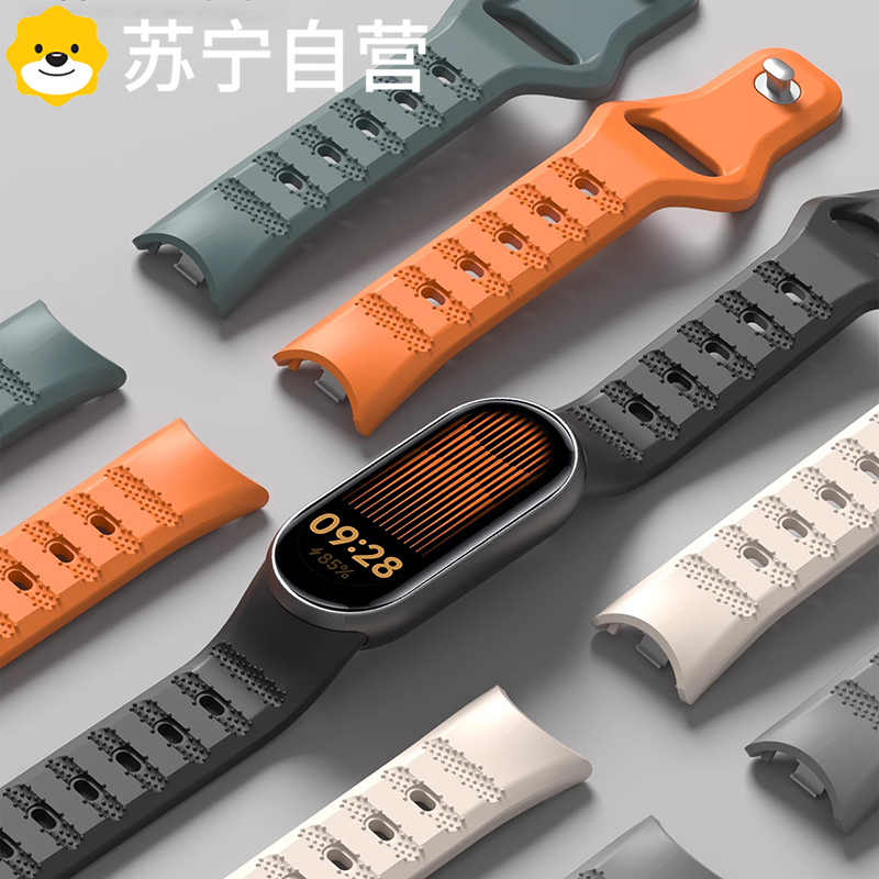 适用小米手环10表带粒面反扣硅胶小米手环10手表带NFC版通用智能运动替换带十代男女生个性新款
