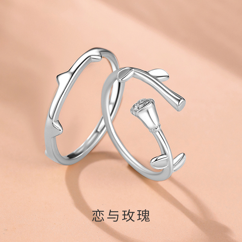 玫瑰与爱人系列 S999足银情侣戒指时尚男女款一对开口可调节指环