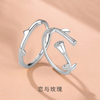 玫瑰与爱人系列 S999足银情侣戒指时尚男女款一对开口可调节指环送女朋友老婆情人节七夕生日礼物