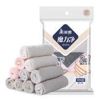 美丽雅(maryya) 超纤抹布组干湿两用3+1片